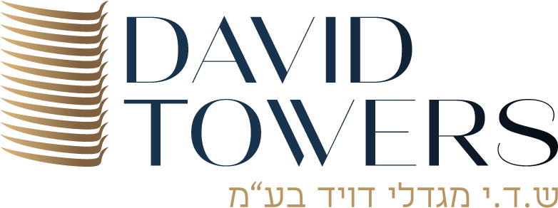 ש.ד.י מגדל דויד